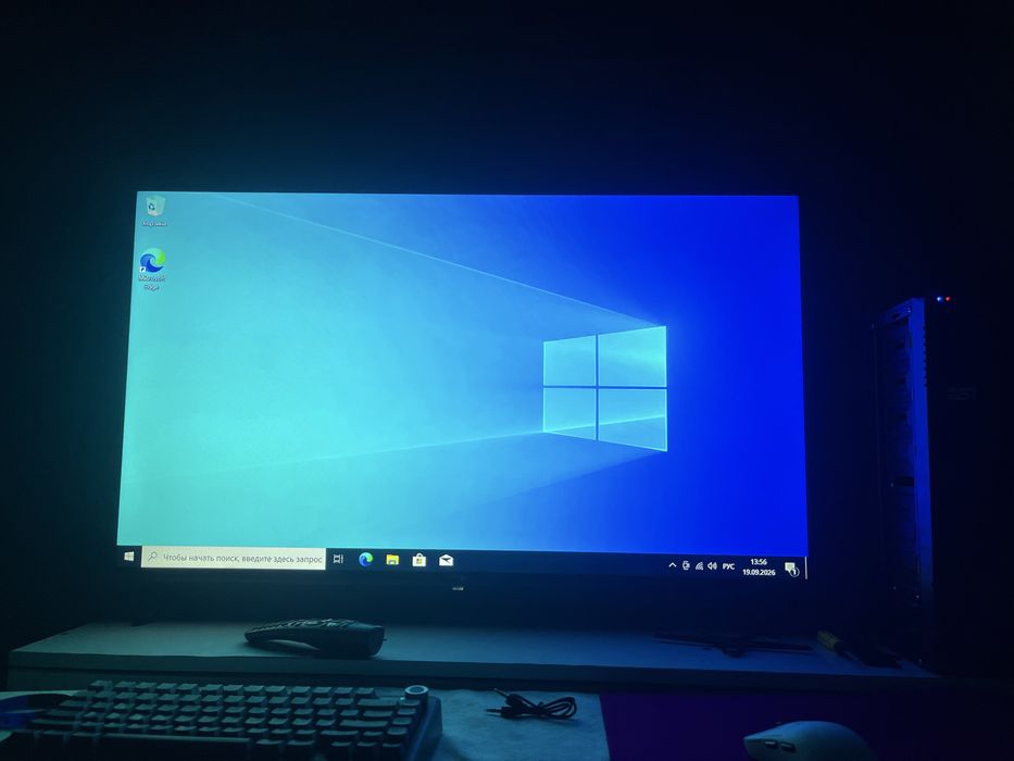 Игровой ПК — GTX 1650 4GB