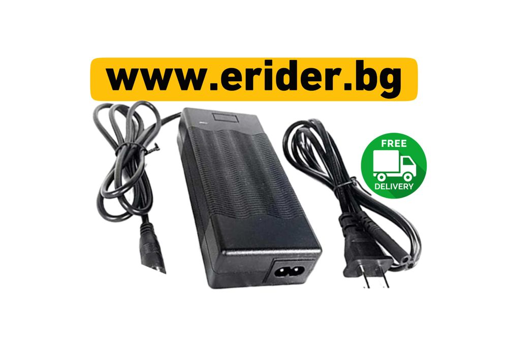 Зарядно устройство за скутери 58.8V/2Ah- ZERO 8X и ZERO 10X