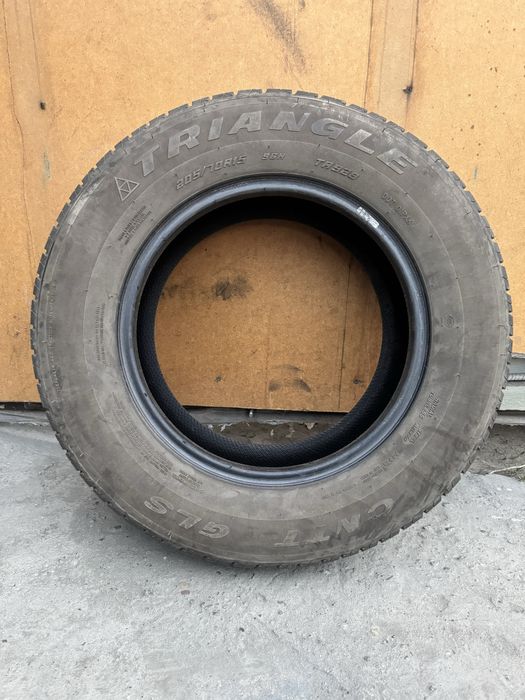 Продам. Шины Лето!!!