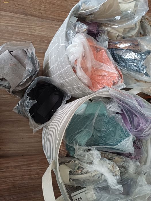 Изрезки естествена кожа