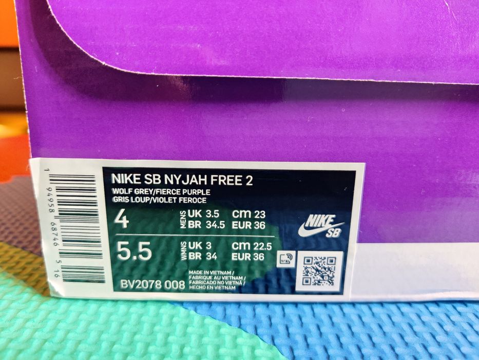 Сникърси/кецове Nike SB Nyjah Free 2