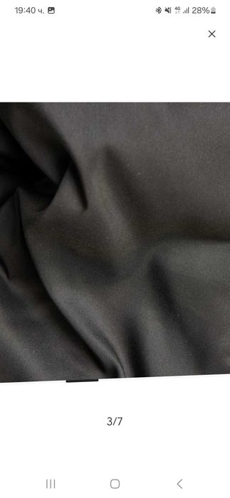 Ново зимно яке G-STAR