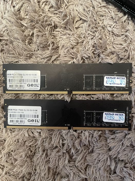 H110M‑DVS + i5‑7400 + 2х8 ОЗУ + кулер Deepcool + корпус в подарок