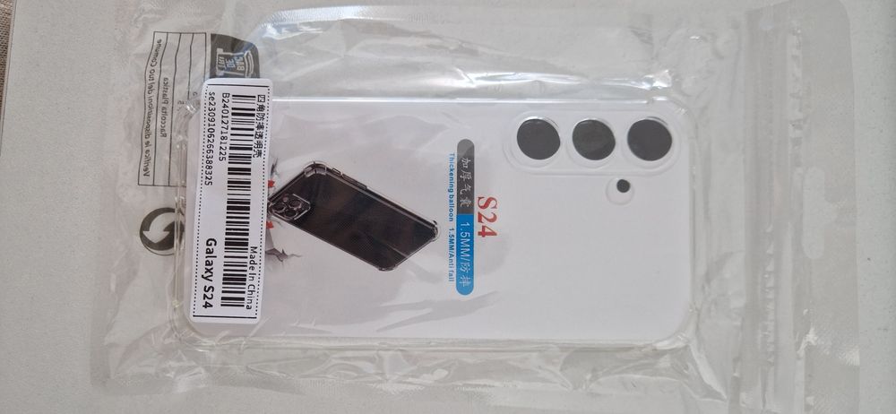 Кейс / Калъф Samsung S23, S24