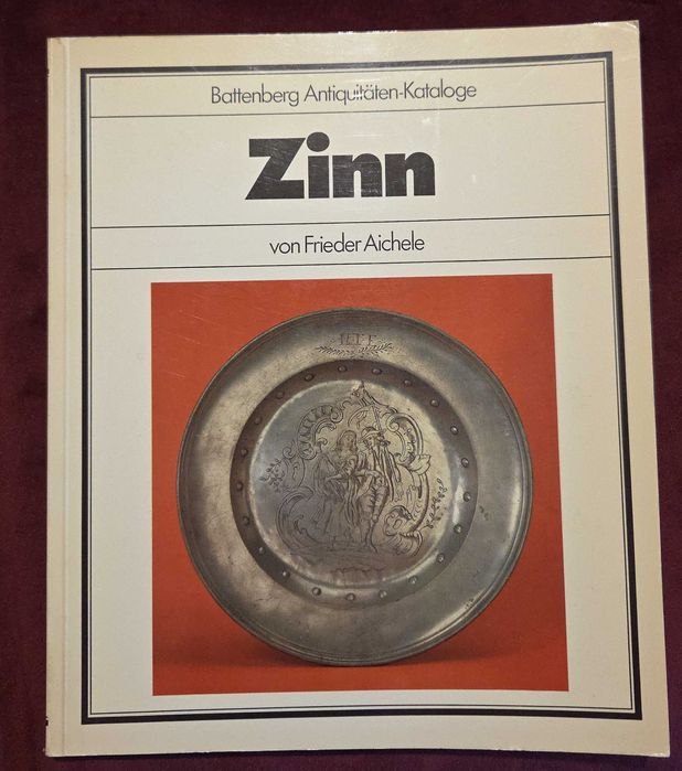 Колекционерски предмети - 12 енциклопедии и справочници