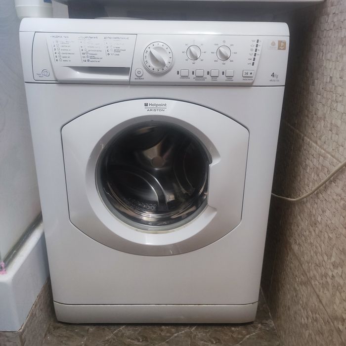 Стиральная. Машинка