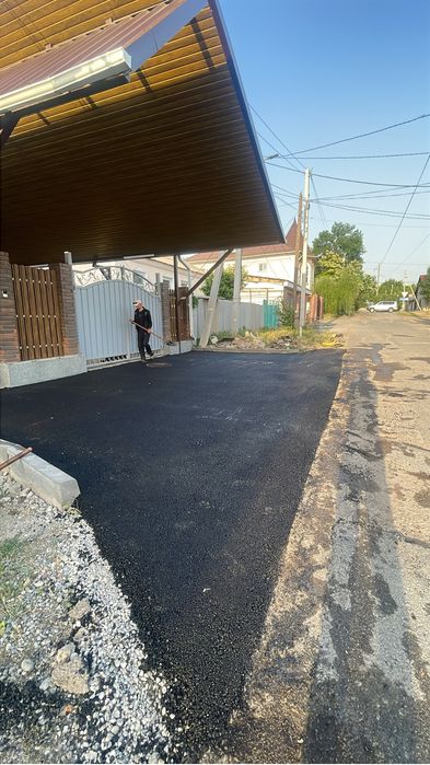 Асфальтирование