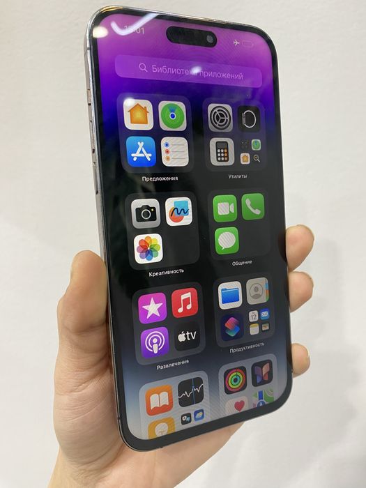 Iphone  14pro  MaX 512Gb 75 %