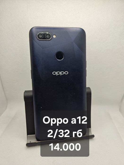 Продам телефон цены от 11тыс тенге