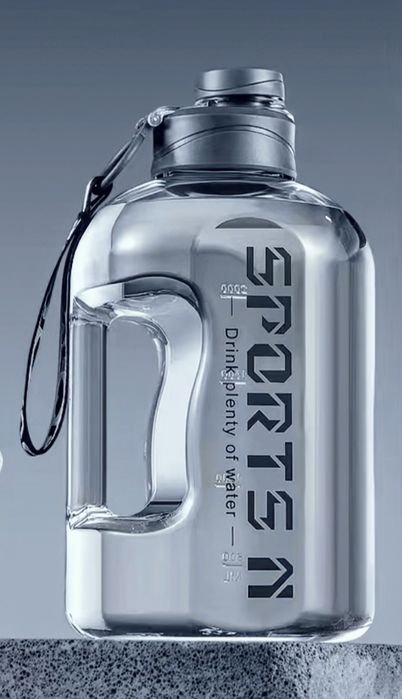 Продам бутылку для воды