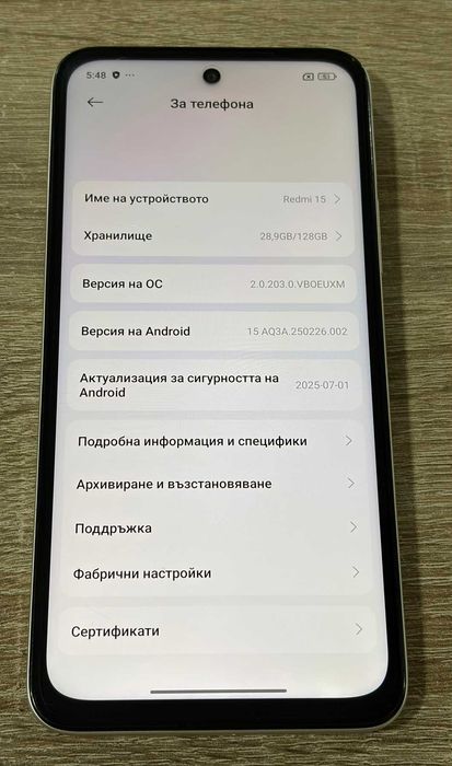 Xiaomi Redmi 15 128GB 6GB