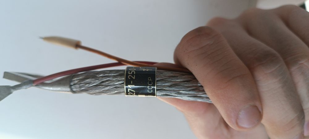 Тиристор ТЛ271-250