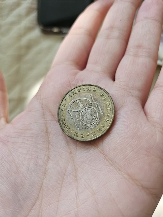 Юбилейные монеты