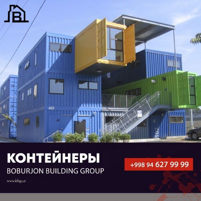 Konteyner | Kantenir | Контейнер | Кантейнер | Производитель | KT-72