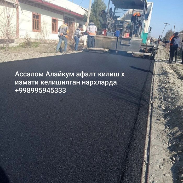 Asfalt Асфальт лоток бордиёр асфалтга таййорлаш

Bizning asfalt xiz - Boshqa xizmatlar Toshkent на Olx
