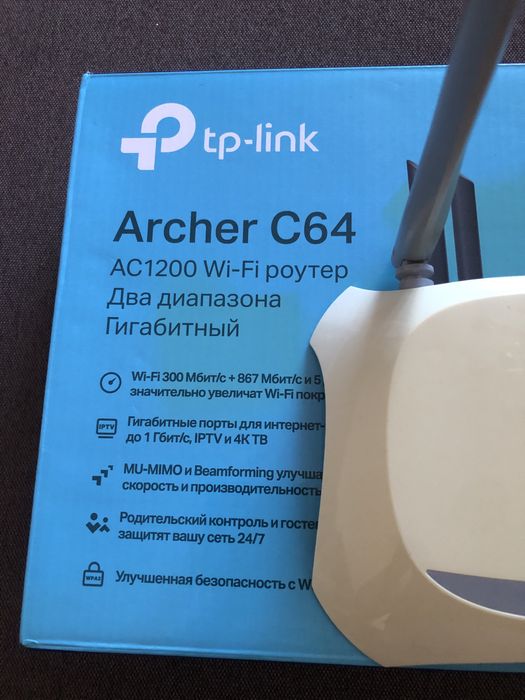 Роутер б/у продам