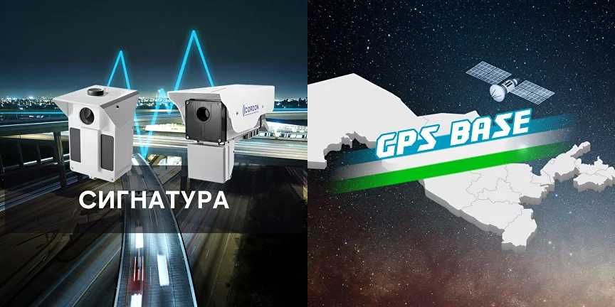 Neonline 88-00 Signatur  kutubxonasi