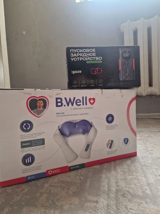 Массажёр и пусковое зарядное устройство