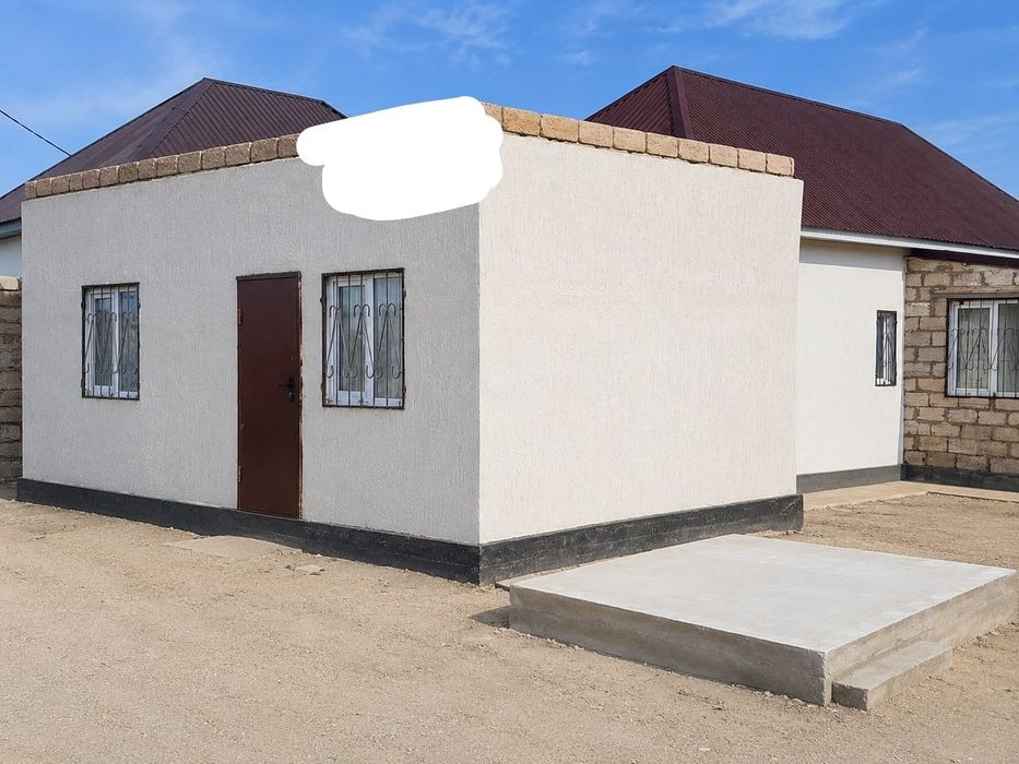 Уй сатылады батыр