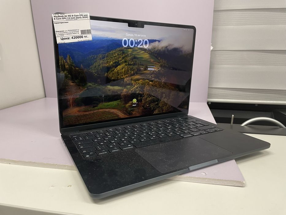 macbook air M3 /#СР31325
