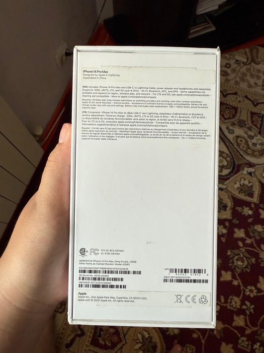 Айфон 14промакс Iphone 14promax