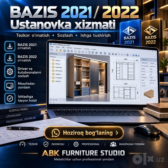BAZIS Mebelshik 2021/2022 | O‘rnatish va sozlash xizmati