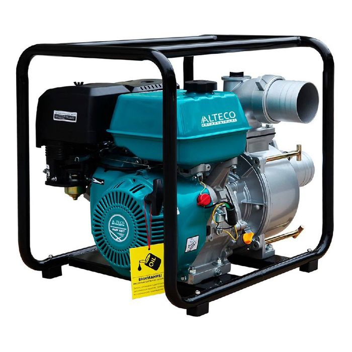 Arenda прокат мотопомпа