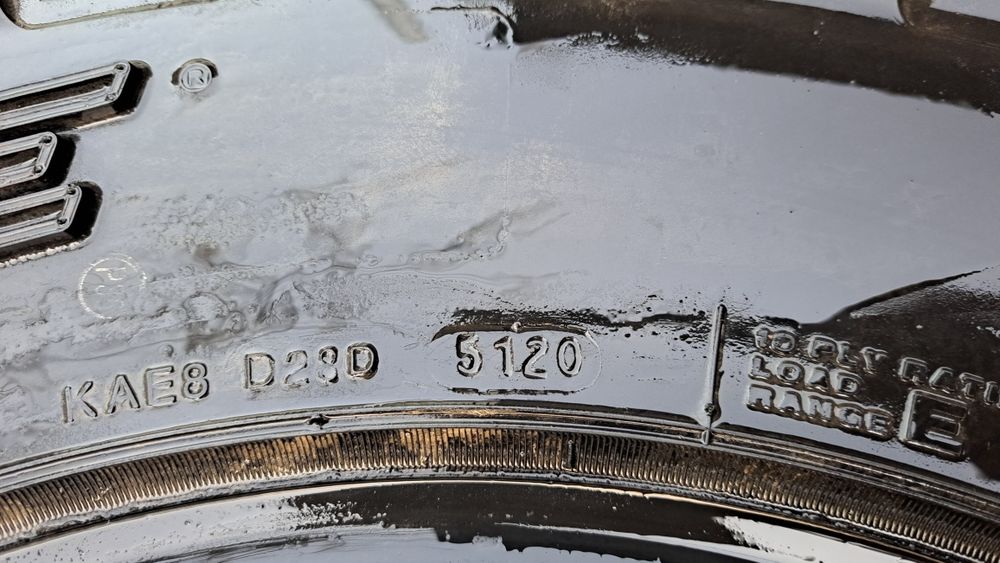 Резина  грязевая  р 17