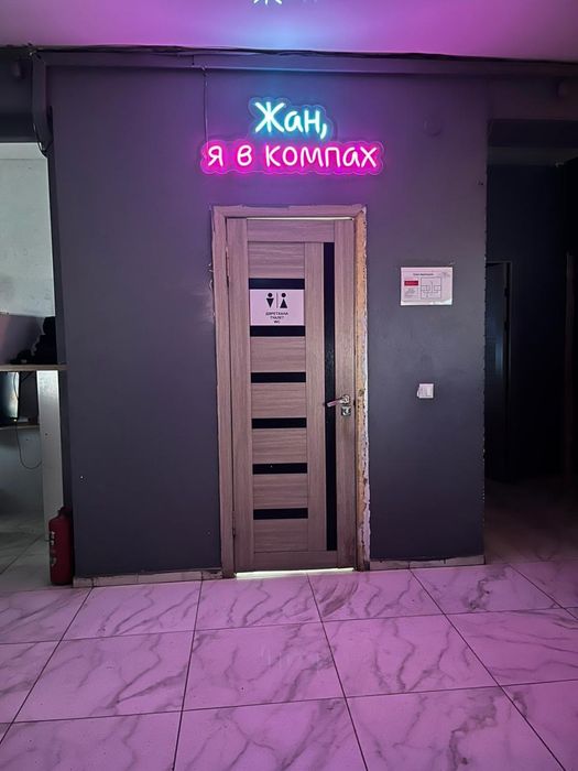 Продам готовый бизнес компьютерный клуб