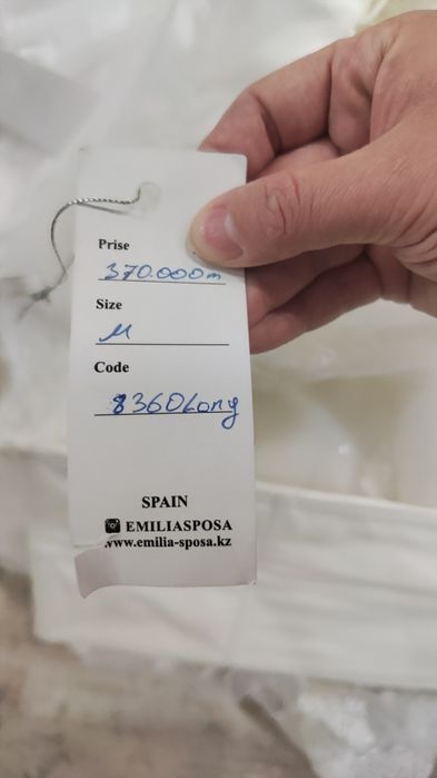 Продам свадебное платье