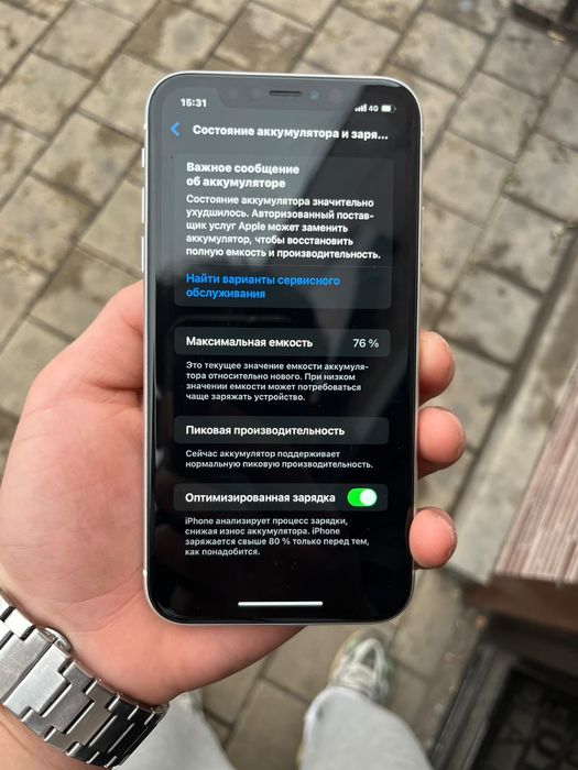 Продаю Айфон хр 64