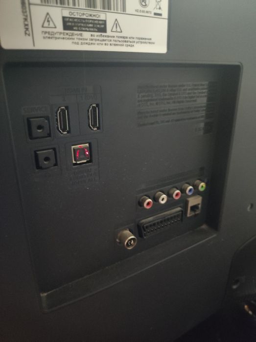 Продам телевизор Самсунг