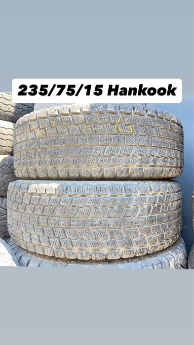 235/75/16 Hankook 2 шт зимние