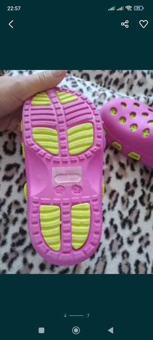 Кроксы размер 25