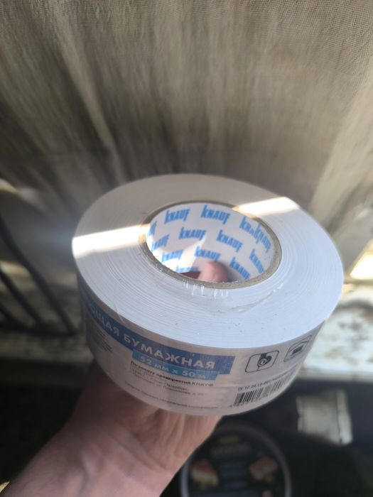 Uy tamirlash uchun gipsakarton choʻki uchun orginal KNAUF