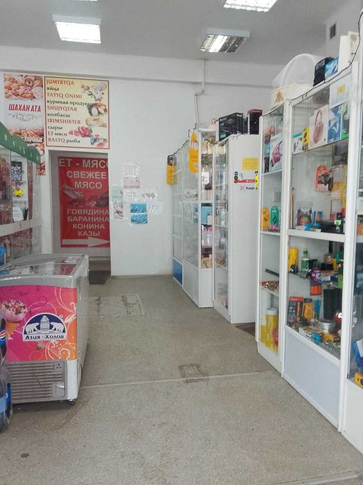 Готовый торговый отдел · 12.5 м²