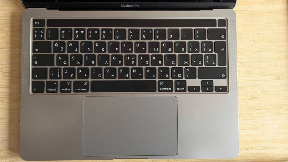 MacBook Pro 13 (2020) — i7 / 32GB RAM / 512GB SSD