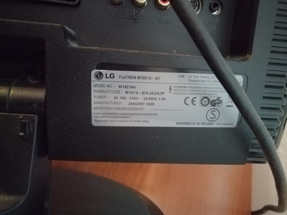 Lg Flatron монитор