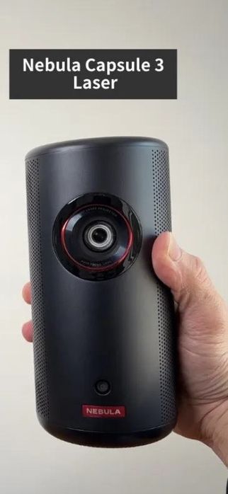 Проэктор nebula laser 3