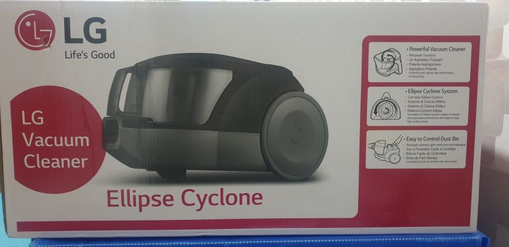 Yangi changyutkich
LG Ellipse Cyclone VC5420 modeli
Arzon narxda sotil