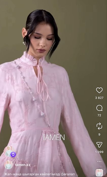 платье Сакура от Tamen