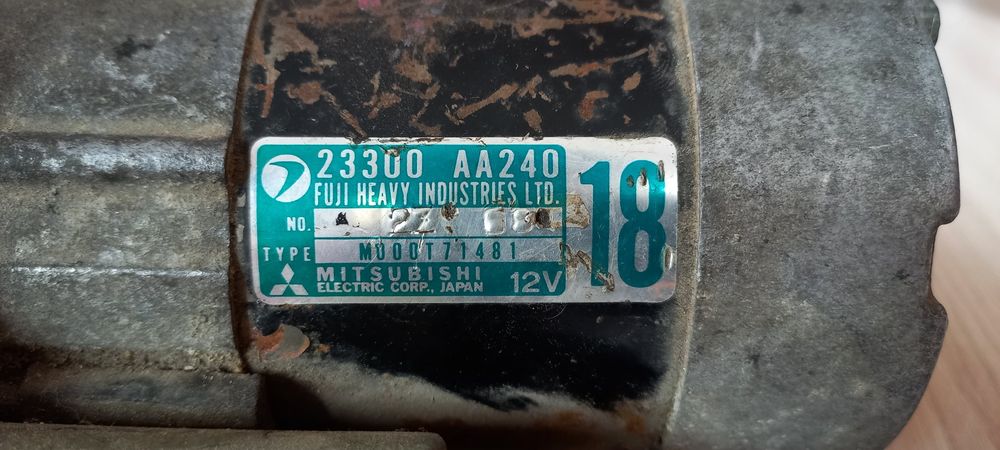 Стартер  на Субару.