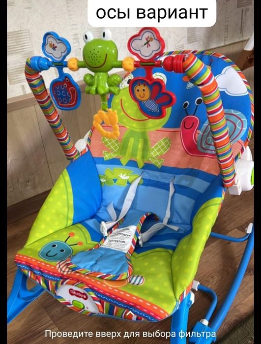 Срочно! Цены уточняйте!