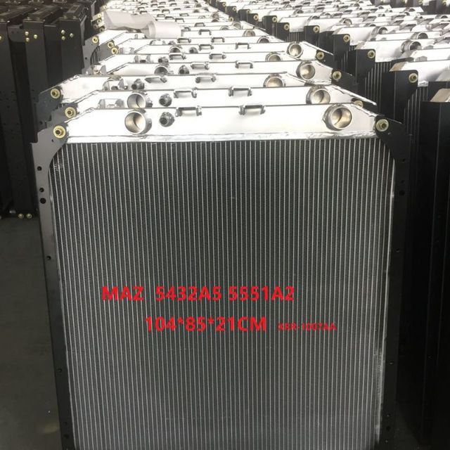 РАДИАТОР  . Эвро Маз .Краз. Урал-4320