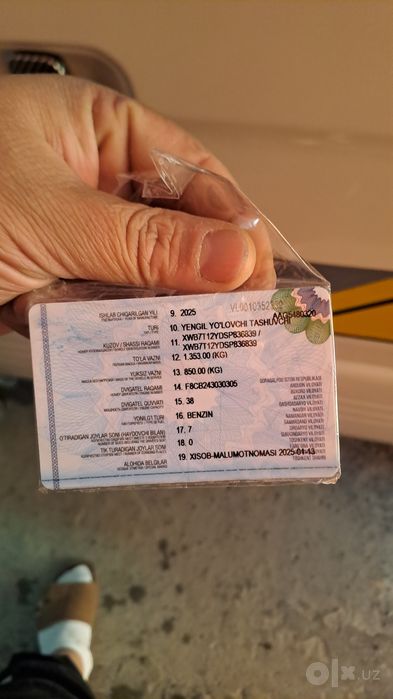 DAMAS yili 2025 xolati alo urlmagan kraskasi yo ideal