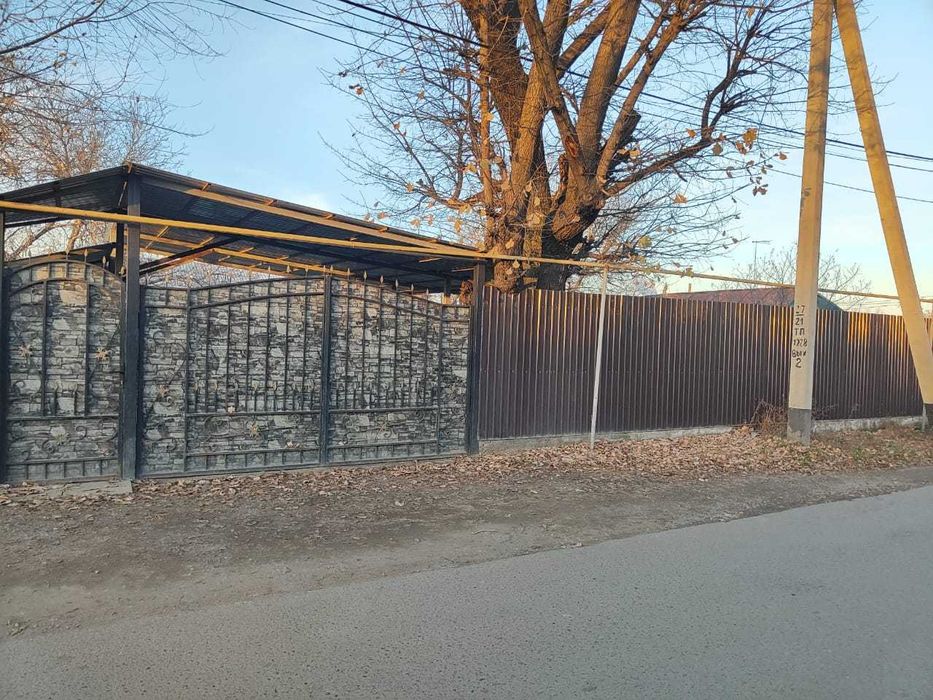 Обменяю дом на 2х км. квартиру