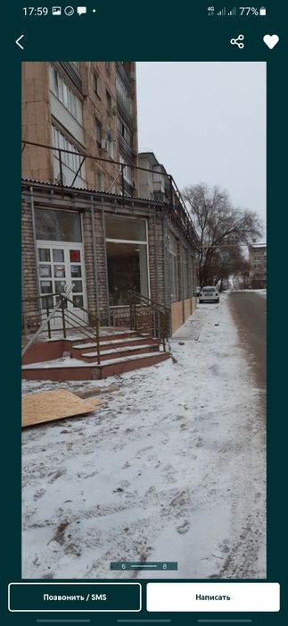 Все виды строительных работ