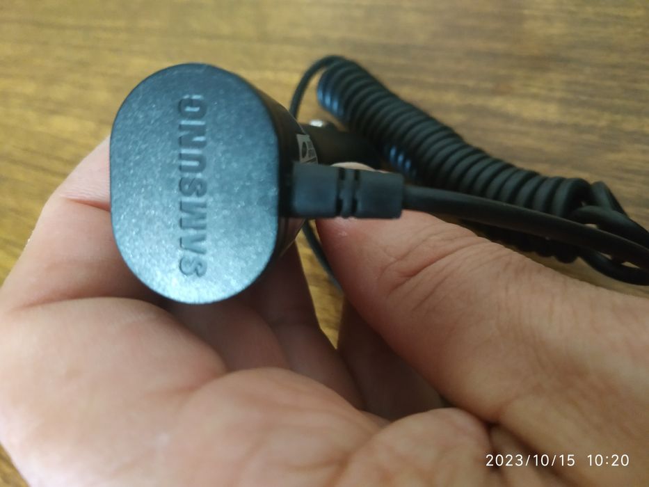 Зарядное устройство