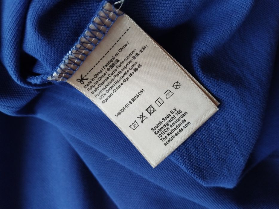 Scotch soda-L-мъжка тениска