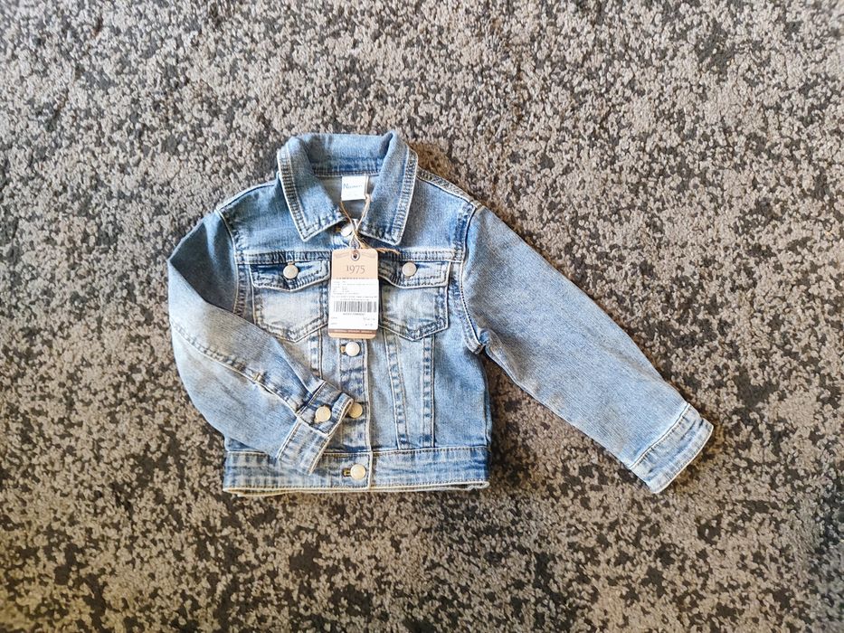 Ново дънково яке Newness